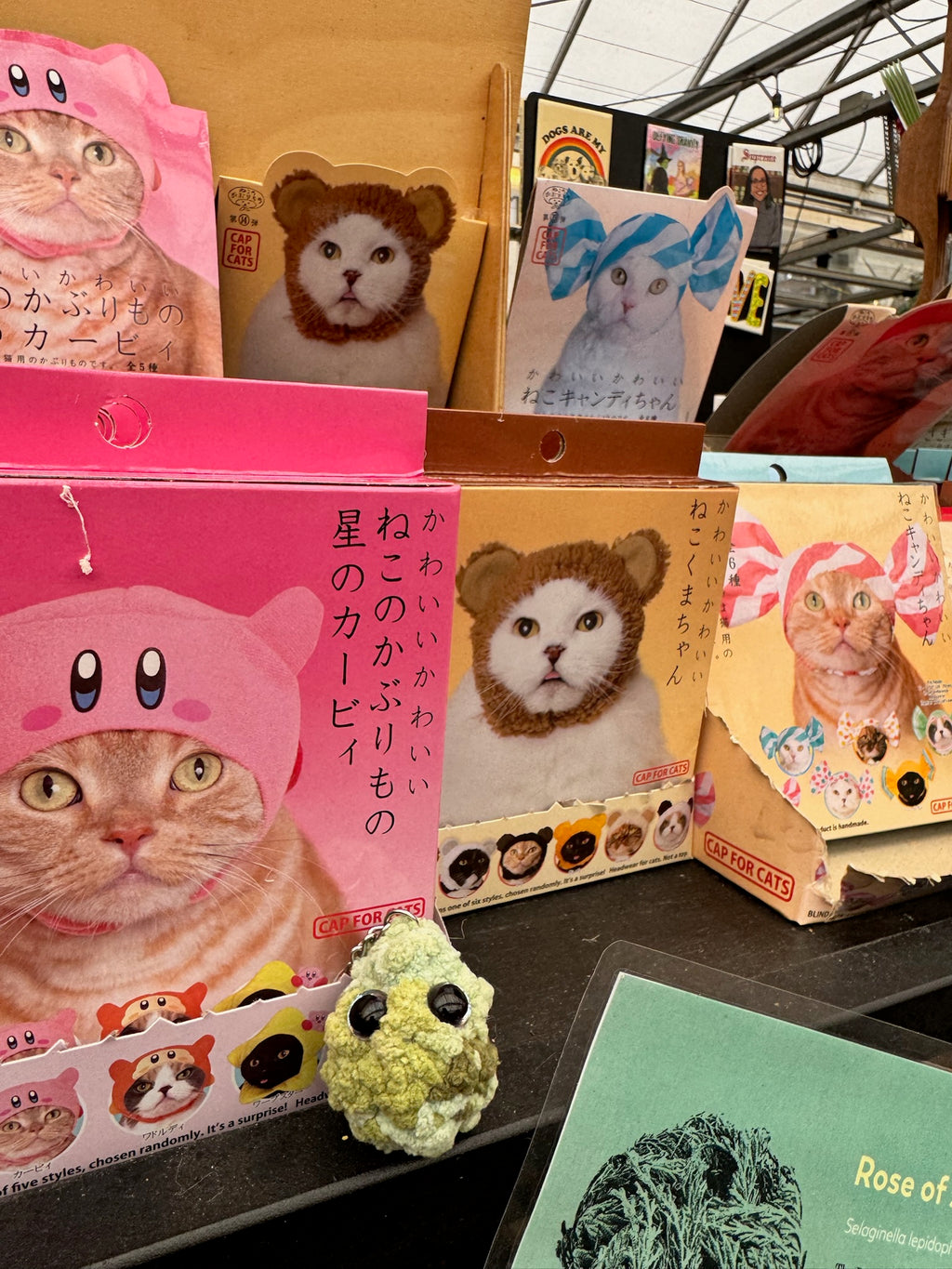 Green Keychains Tri-Color